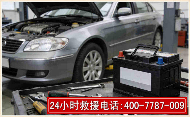 通川 高温雨天汽车突然没电车辆无法正常行驶该如何处理呢